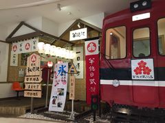 半饱日式甜品(IFS店)-半饱日式甜品(ifs国际金融店)