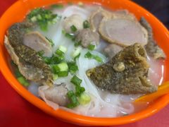 -富记鱼蛋粉(西村店)