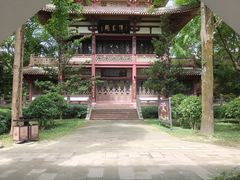 -李白纪念馆