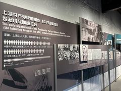 -上海三山会馆