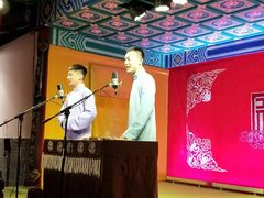 -德云社(三里屯店)