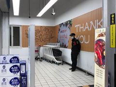 -物美超市(三里河店)