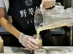 -野萃山·潮汕厚果汁(十亩地店)