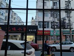 -如意香辣鸡架(总店)