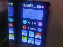 -歌库K馆量贩KTV(万达广场店)