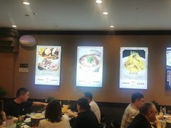 -李记饺子·熏酱东北菜(欢乐谷店)
