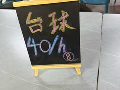 -319集结地真人CS·聚会团建·轰趴体验馆(超极合生汇店)
