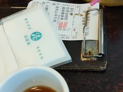 -添运来(茶园奥园广场店)