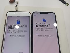 -仪征宝能环球汇