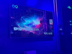 -酷秀KTV(五道口店)