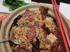传统腊味煲仔饭-华记煲仔华·煲仔饭(人和店)