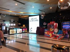-太平洋影城(紫荆店)