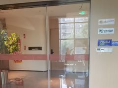 -神帆·元气汤泉(解放西路店)