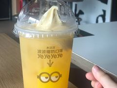 -麦当劳(团结湖店)