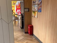 -麦当劳(塔园路店)