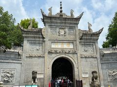 -南岳大庙