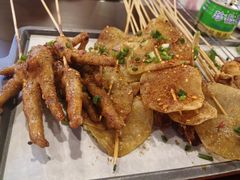 -林二哥宜烤官·宜宾小烧烤