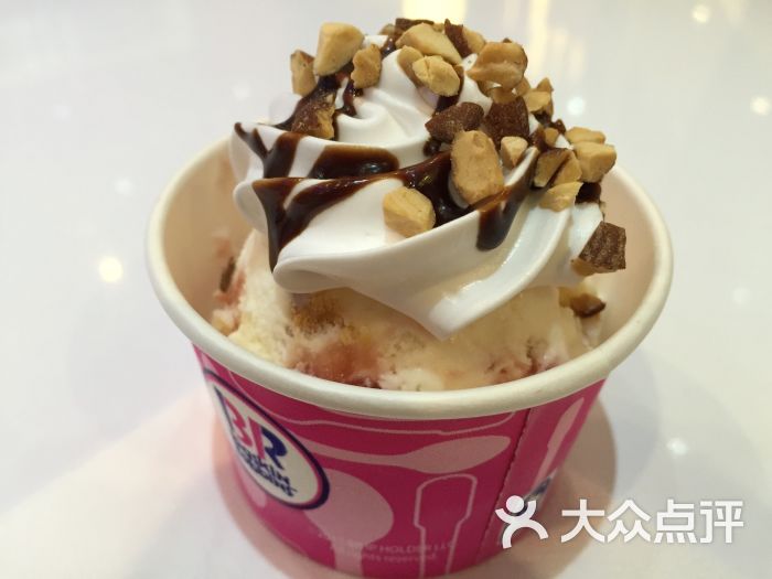 芭斯罗缤(万象城店)-图片-青岛美食-大众点评网