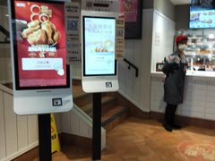 -肯德基(颛桥店)