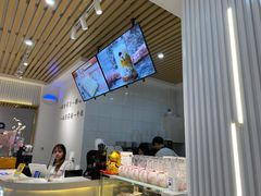 -茶小嘿(建业凯旋广场店)