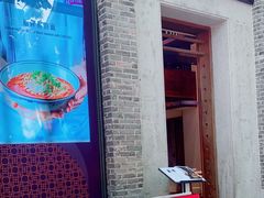 -翡翠拉面小笼包(岭南新天地店)
