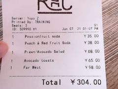 -RAC BAR(安福路店)