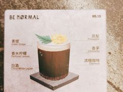 -BE NORMAL CAFE(霞溪路店)