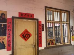 -龙师傅卤炒(天马店)