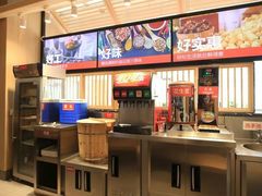 -醉得意·山茶油炒土鸡(泰安万达店)