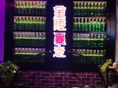 -金陵暴走小龙虾·迷踪蟹(凯德MALL店)