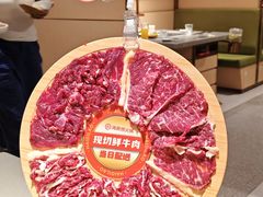 -海底捞火锅(北京路店)