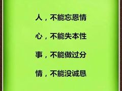 -杏园餐厅(西四北大街店)