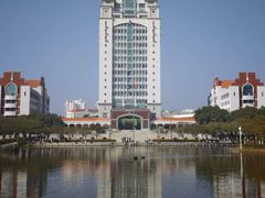 -厦门大学(思明校区)