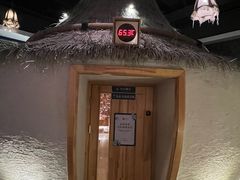 -清河半岛温泉度假酒店