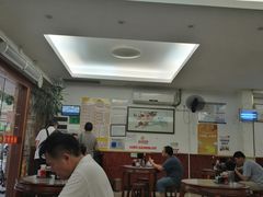 大堂-周门传统竹升面