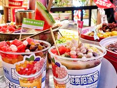 -怪噜范·贵阳小吃大排档(金源旗舰店)