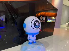 -宁波科学探索中心