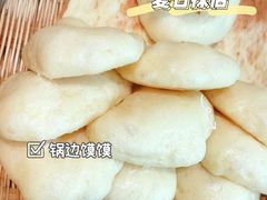 -有红鸡毛店·川菜(建设路店)