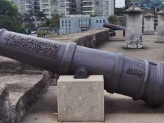 -石炮台公园