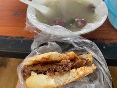 -老西关黄老太牛肉烧饼