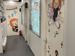 -马泷齿科·皓康门诊(尚都SOHO店)