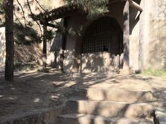 -延安杨家岭革命旧址