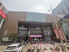 门面-铜锣湾国际购物中心
