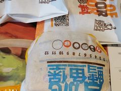 -汉堡王(洛阳王府井店)