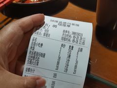 -58度品质川菜馆(经一路店)