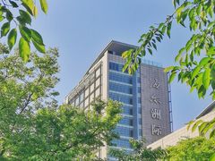 -青岛海尔洲际酒店