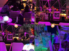 -月光漫步高空酒吧&景观下午茶Moonwalker Sky Land
