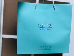 -台灣光芒手作(万安街店)