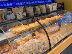 -UH祐禾(上海荟聚店)