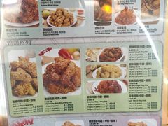 -Pelicana百利家炸鸡(江南西名店城店)